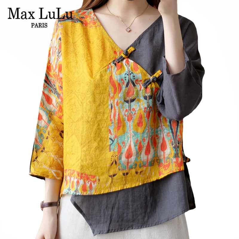 Новинка 2020 осенняя китайская Дизайнерская одежда Max LuLu женские винтажные топы