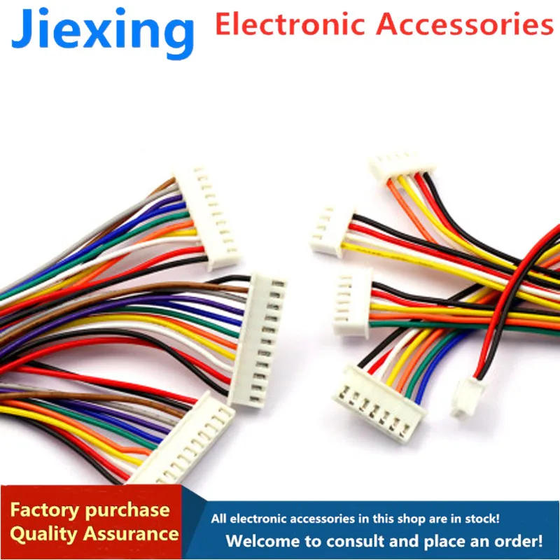 

Электронный проводной терминал XH2.54, 5 шт., одноголовочный Луженый 30 см репетиционный кабель 2/3/4/5/6/10P