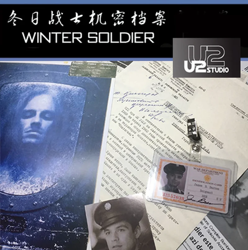 Superhero Cosplay Bucky Barnes архивы Aegis папка для файлов частная документов бумажная