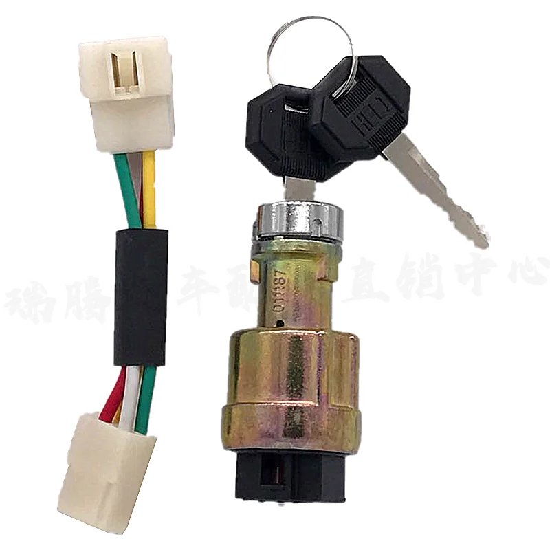 

free shipping for Heli forklift start ignition switch jk411 Liugong Longgong start ignition key switch lock three wire four wire