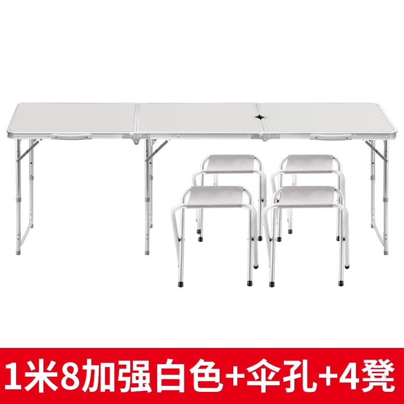 

Aluminum Alloy Stand 1.8 Meters Outdoor Folding Table Folding Table Simple Folding Portable Multi-function Table