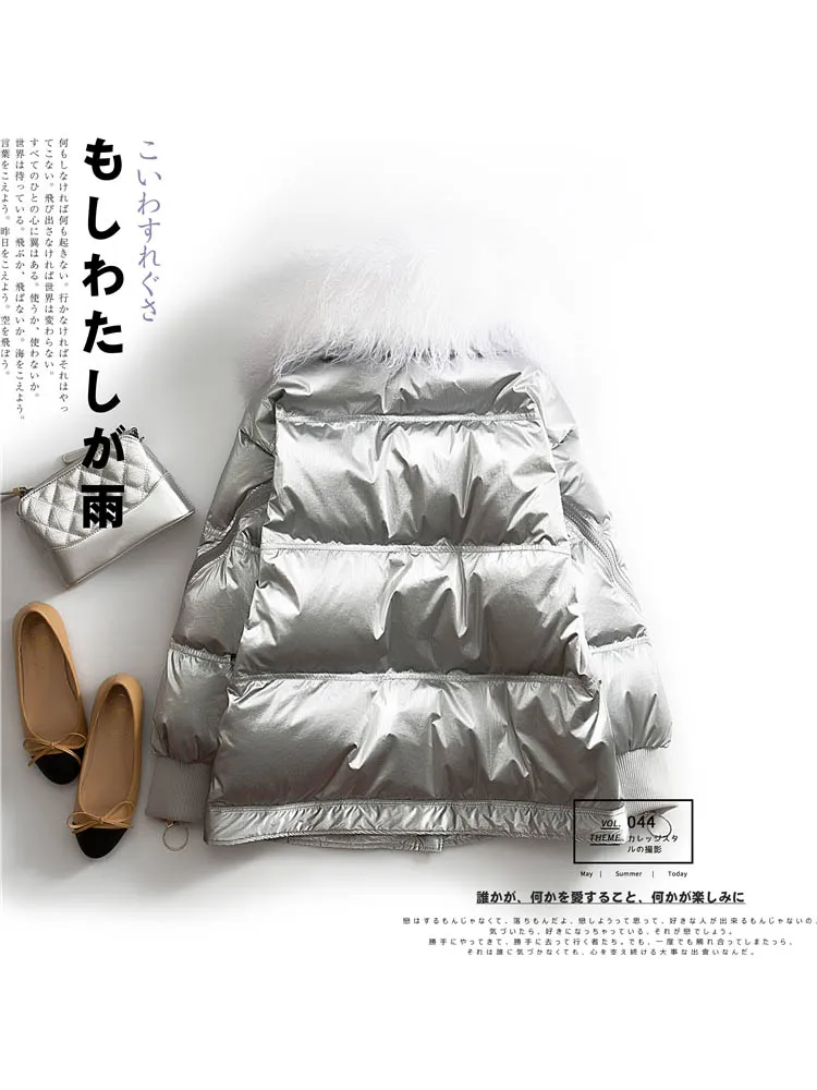 Женское двухстороннее пальто на утином пуху серебристого и золотистого цвета