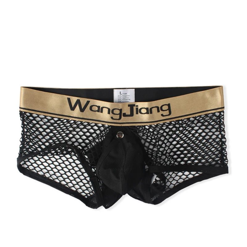 Мужские сексуальные бриджи для секса ледяные трусики с низкой талией бесшовные