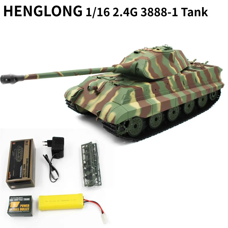 Для Heng Long 1/16 2 4G 3888 1 немецкий Король тигр боевой танк подростковые Детские танки