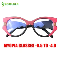 soolala oversized anti blue light myopia glasses prescription women computer optical frames eyewear minus glasses 1 0 to 4 0