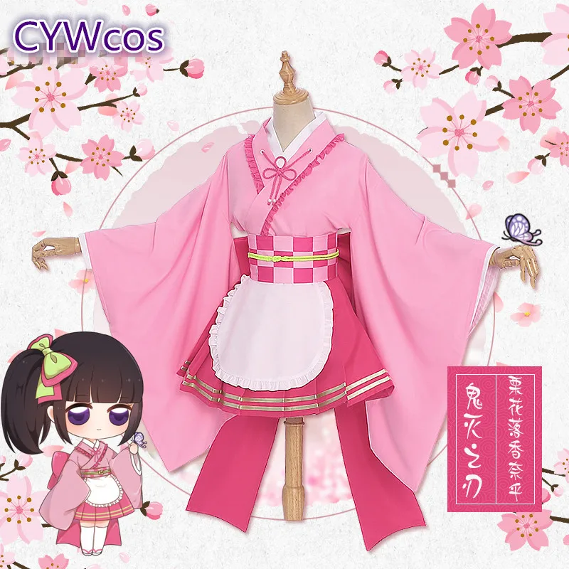 Демон убийца Kamado Nezuko Kochou Shinobu Kanroji Mitsuri Kibutsuji Tsuyuri Косплей Костюм наряд горничной