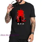 Футболка Horyuji Samurai, футболка призрака цушимы, Прямая поставка, европейский размер, 100% хлопок, мягкие удобные футболки, топы