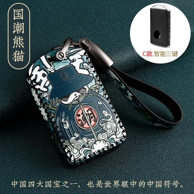 

Suitable for Mazda 3 Alexa CX5 Cx8 2019 2020 3button Smart Remote Control Car Key Case