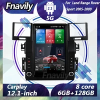 fnavily 12 1 android 11 car radio for land range rover sport tesla style car dvd player video stereos gps dsp audio 2005 2009