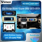 Мультимедийный проигрыватель на Android с сенсорным экраном 4K HD и ЖК-дисплеем для Land Range Rover Vogue L405 2013-2019