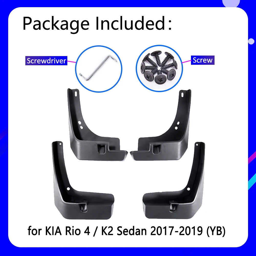Брызговики подходят для KIA Rio 4 K2 2017 2018 2019 YB седан салон автомобильные аксессуары