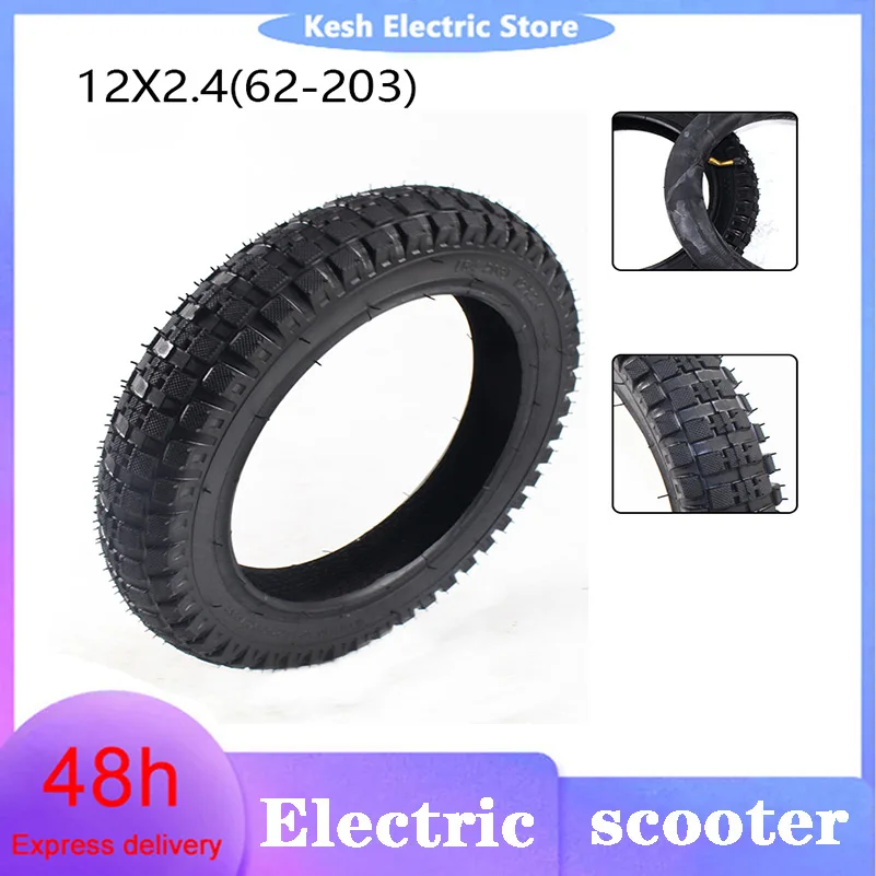 

12x2.4 Tube Tyre Electric Scooter Tyre for Kids Bike 12*2.4( 64-203) Children Bicycle Tire