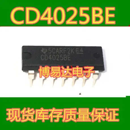 

20PCS/LOT CD4025 CD4025BE CD4025BCN DIP14
