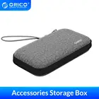 Бокс для хранения жесткого диска ORICO, чехол на молнии, внешний защитный чехол для жесткого диска, внешний банк питания, бокс для хранения жесткого диска