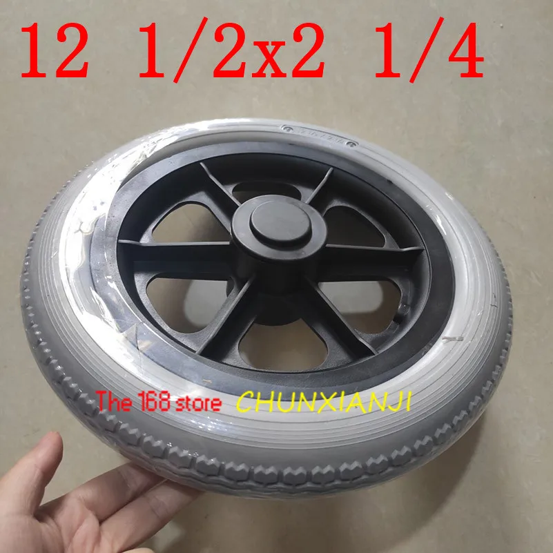 Аксессуары для кресел колясок однотонные задние колеса 12 дюймов искусственная