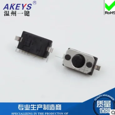 10 шт. двухконтактный сенсорный переключатель SMD/SMT с медной Черной головкой |