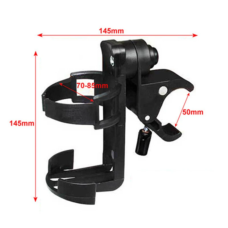 Детский держатель для бутылки коляски Младенческая коляска-велосипед тележка