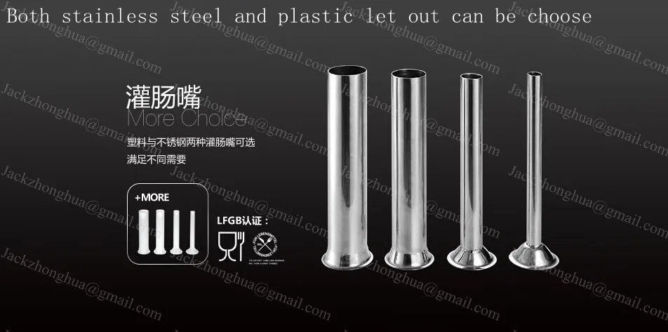 Оборудование для розлива колбасы 3 л|sausage roll|sausage tubesausage dog |