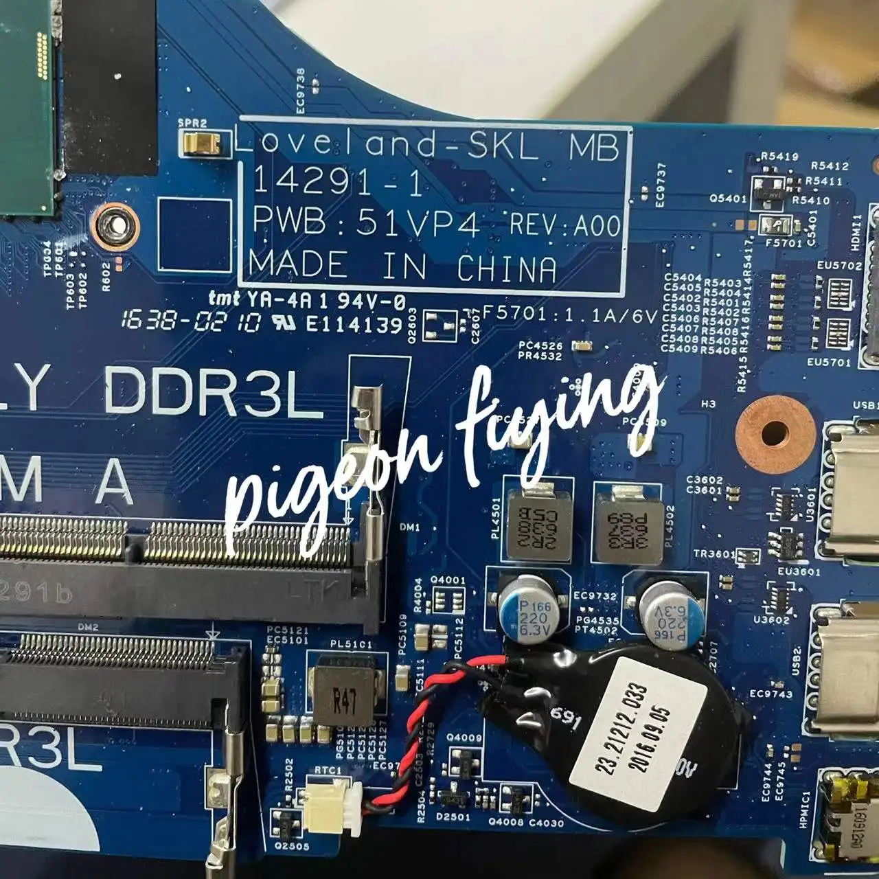 Материнская плата для ноутбука DELL Latitude 3470 3570 модель CN-0YKP8M 0YKP8M 0YD9KM 51VP4 14291-1