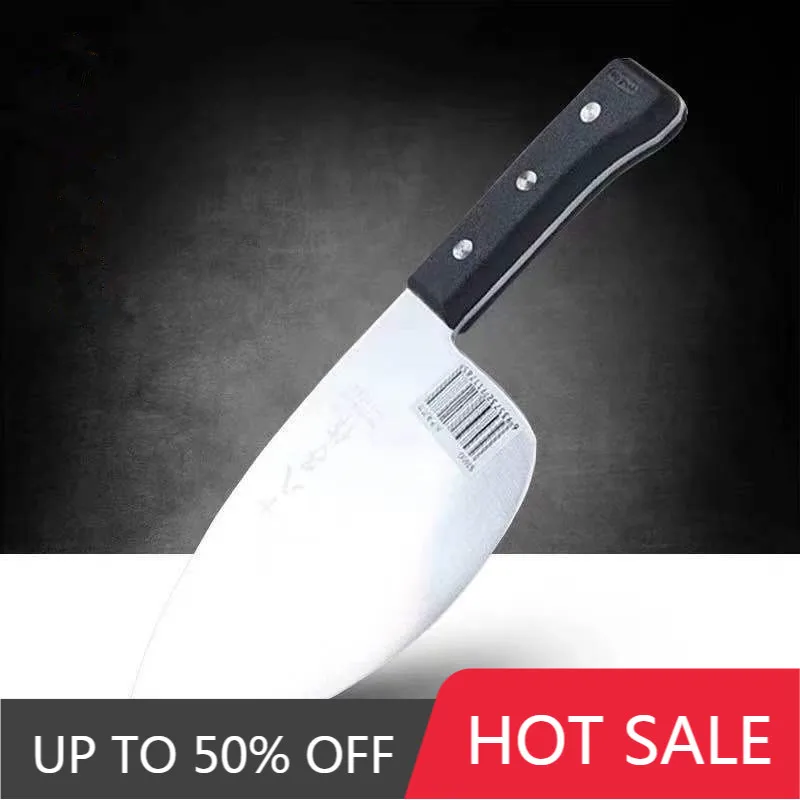 

Нож SBZ из нержавеющей стали для мяса, рыбы, сашими