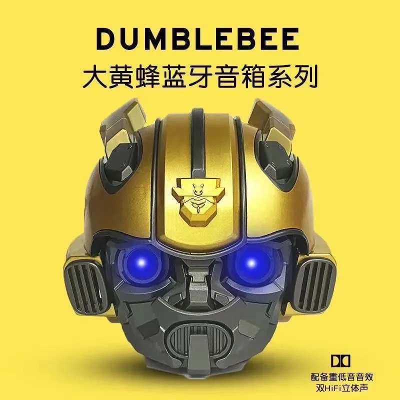 

Трансформеры для планшетов Bluetooth Bumblebee Bluetooth динамик сабвуфер с поддержкой FM TF для телефона в подарок