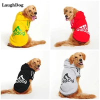 winter warm dog clothes adidog dogs hoodie coat clothes for medium large dogs sweatshirt pets clothing labrador golden retriever