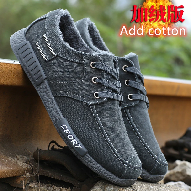 

Autumn and winter men's canvas shoes trend Korean casual washed denim shoes fashion all-match board shoes student men's shoes