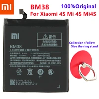 xiaomi original replacement bm38 for xiaomi mi 4s m4s 100 new authentic phone battery collectionfollow give the ring stand