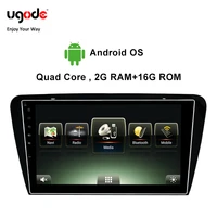 ugode car multimedia player gps navigation 10 1 inches screen monitor bluetooth android os for 2014 skoda octavia deckless
