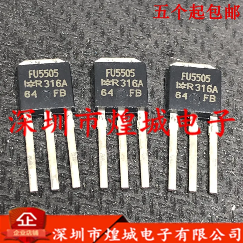 

10 шт./лот IRFU5505 FU5505 TO-251 55V 18A 5