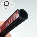 Уплотнительная резиновая лента для звукоизоляции автомобиля, 4 м, 10 мм9 мм