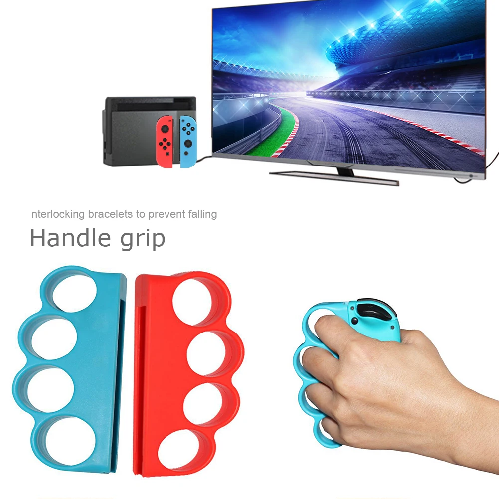 Контроллер Switch Joy Con захваты для пальцев развлекательные легкие игры фитнеса