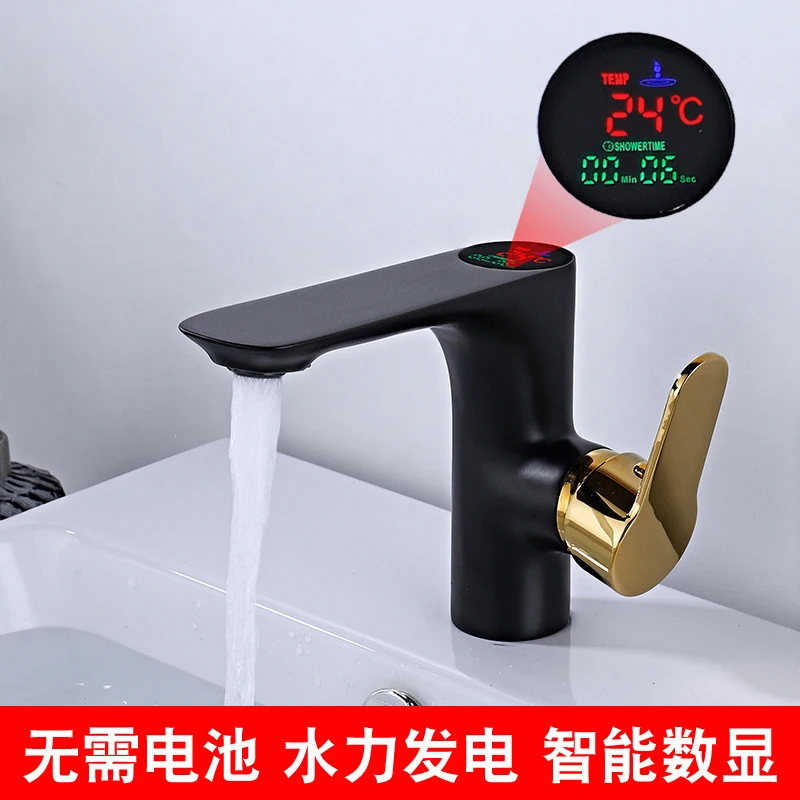 

Смеситель для ванной со светодиодным индикатором температуры