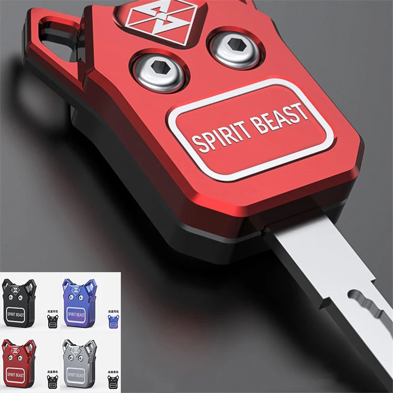 

1 Set Universal Motorcycle Key Cover Moto Key Handle Case for NIU N1 N1S Scooter Keys Accessorie Motorbike Key Protection Shell