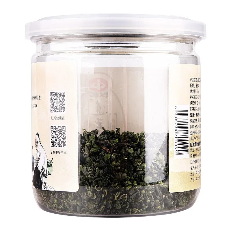 

Yiling Lianwang Ancient Tea Office Drinking Tea Forsythia Tea New Tea Taihang Mountain PET can version 2 cans