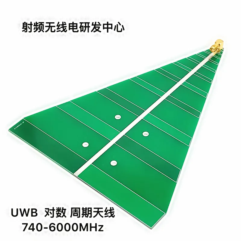 

UWB ультра-широкополосная периодическая антенна 740 МГц-6000 МГц