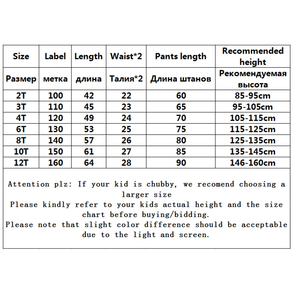 

Children's Pajamas Kids Flannel Pajamas Suit Girls Home Wear Thicken Warm Clothing Sets 2020 Brand New Autumn And Winter