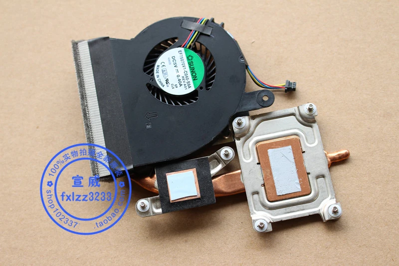 Новый вентилятор кулера для процессора/радиатор HP ProBook 4340 4340S 4341S 683860-001 FCN DFS531005PL0T