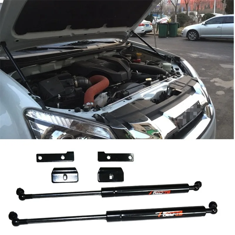 Внешние автомобильные аксессуары передняя капот удерживающие пружина газа