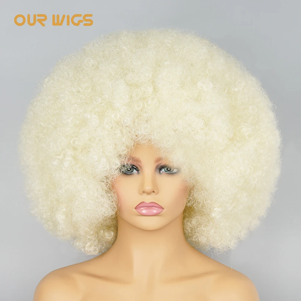 

Афро кудрявый вьющийся парик с челкой для черных женщин, африканский синтетический Омбре без клея, 613 светлые коричневые короткие волосы, пу...