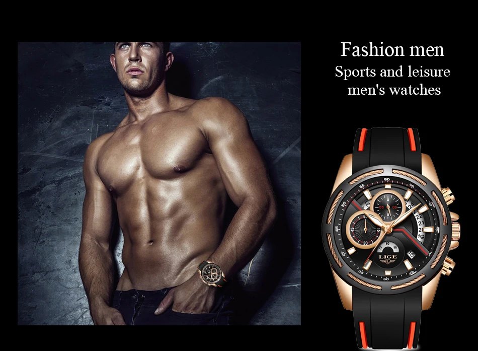 Relogio Masculino LIGE мужские часы с силиконовым ремешком Топ бренд класса люкс водонепроницаемые спортивные часы с хронографом золотые кварцевые наручные часы+ коробка