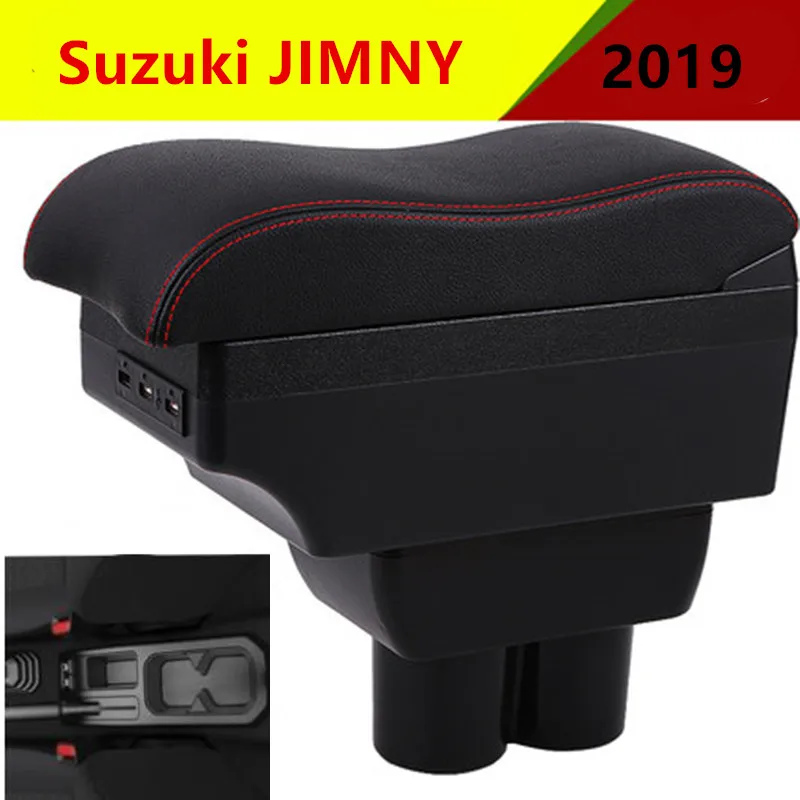 Для Jimny подлокотник коробка центральный магазин содержание коробка для хранения с подстаканником пепельница продукты