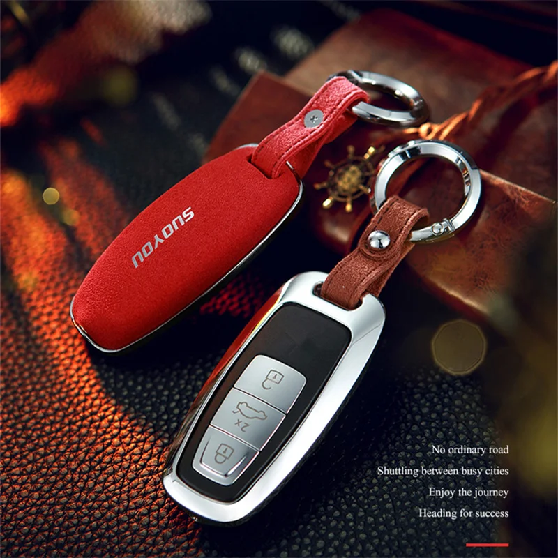 Новый замшевый защитный чехол для ключа автомобиля из цинкового сплава Audi A6L A7 A8 C8