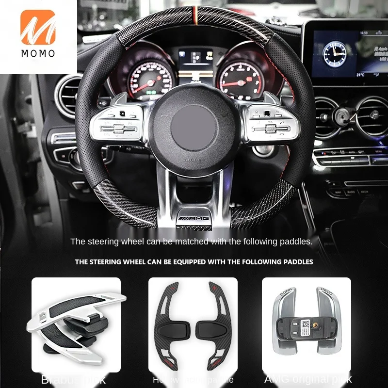 

Special New E-Class B- Class C- Class CLA GLC GLE A- Class D-Type Modified Carbon Fiber AMG Steering Wheel