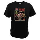 Футболка Altman с надписью Let's Summon Kaiju, страшные мягкие футболки с круглым вырезом, футболки в стиле графического дизайна, волшебник, злой демон