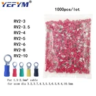 VSELE 1000 шт.упак. кольцо обжимной изоляции RV2-3 RV2-4 RV2-5 RV2-6 RV2-8 RV2-10 для 1,5-2.5mm2 Кабельный разъем