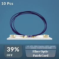lc upc om4 duplex fiber optic patch cord lszh jacket 2 0mm jumper cable 135102030m 10pcs