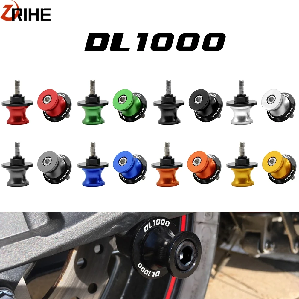 FOR Suzuki V-STROM DL1000 2002-2020 Motorcycle 8mm Frame Stands CNC Aluninum Swingarm Spool Slider Stand Screws V-Strom DL 1000 |