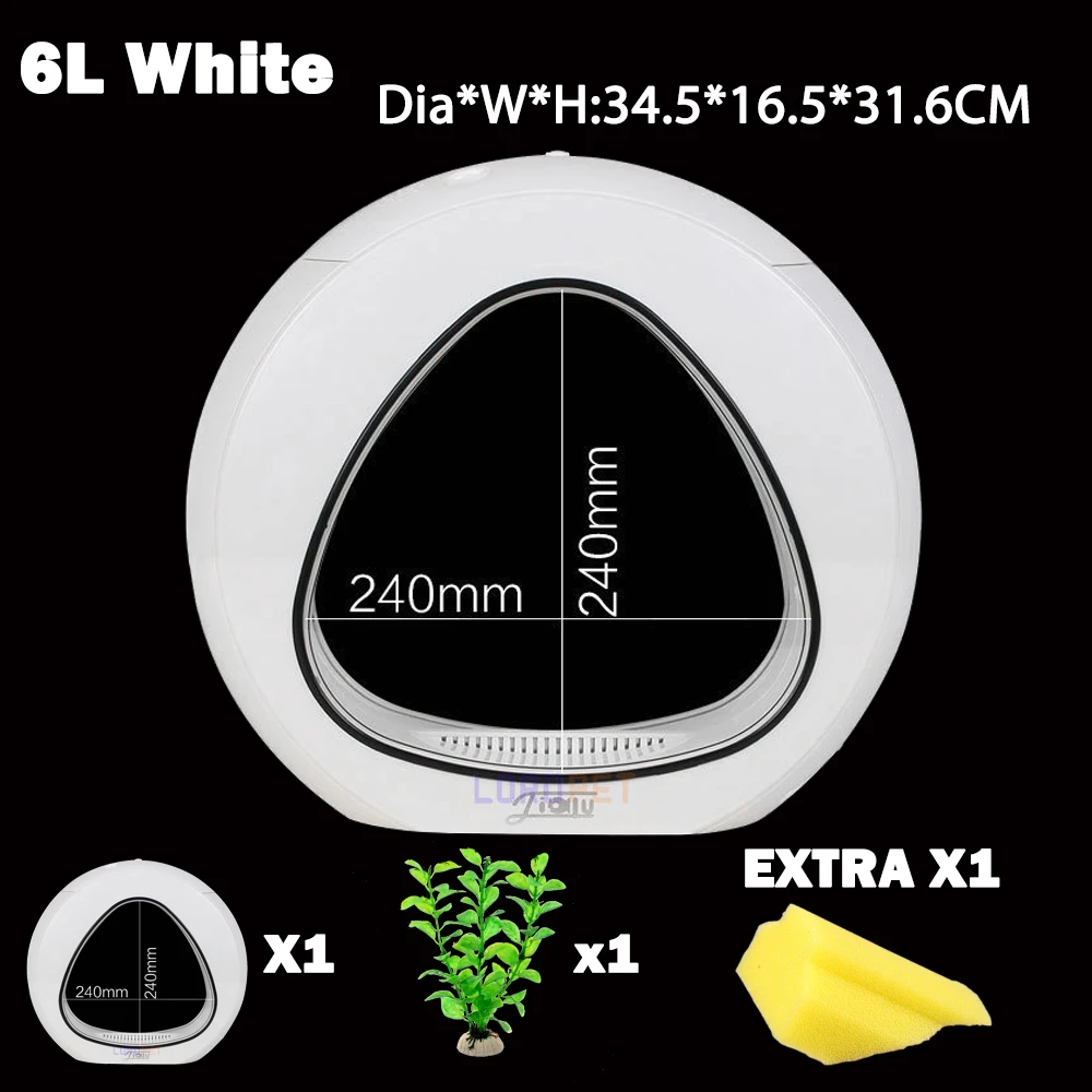 6L White 4L 6L 13L экологии аквариума интеграции фильтр светодиодный светильник Системы Mini Nano бак офисный Настольный аквариум 110 V-240 V - Цвет: 6L White