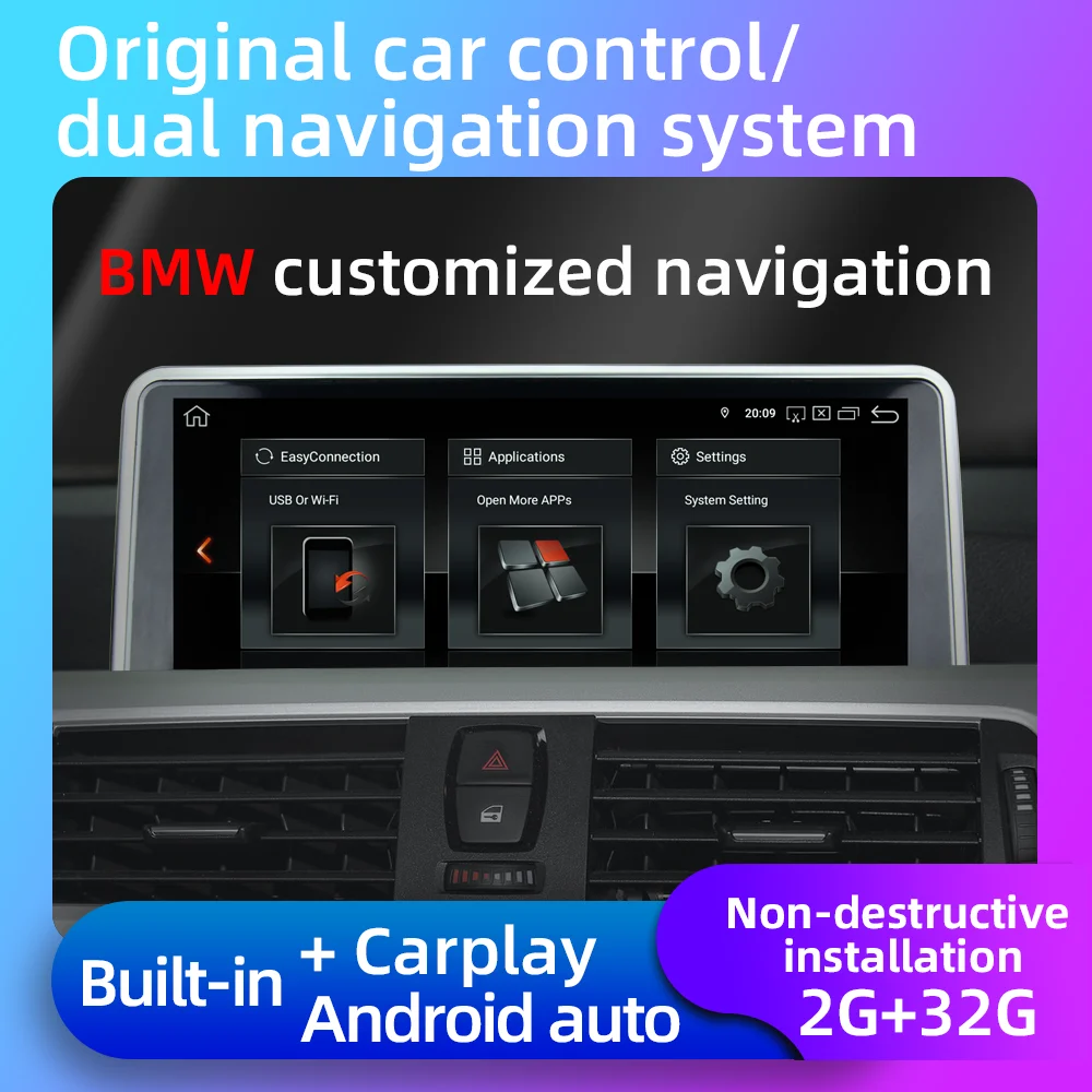 

10.25 Inch IPS Anti Glare Screen Car Multimedia Radio Player with CarPlay Android Auto Online Real Time Broadcast for BMW
